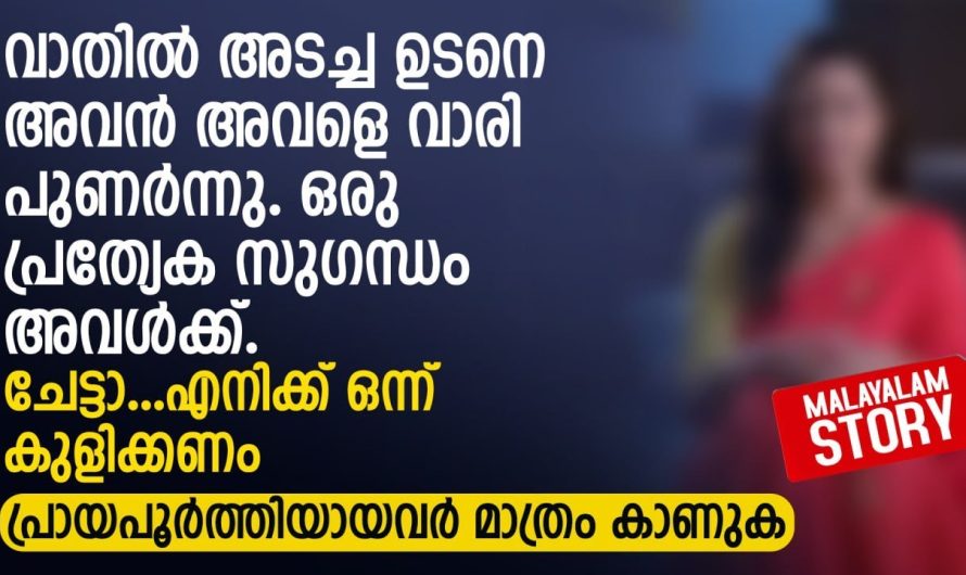 ഹോസ്പിറ്റലിൽ വന്ന പെൺകുട്ടിയോട് ഈ യുവാവ് ചെയ്തത് കണ്ടോ..