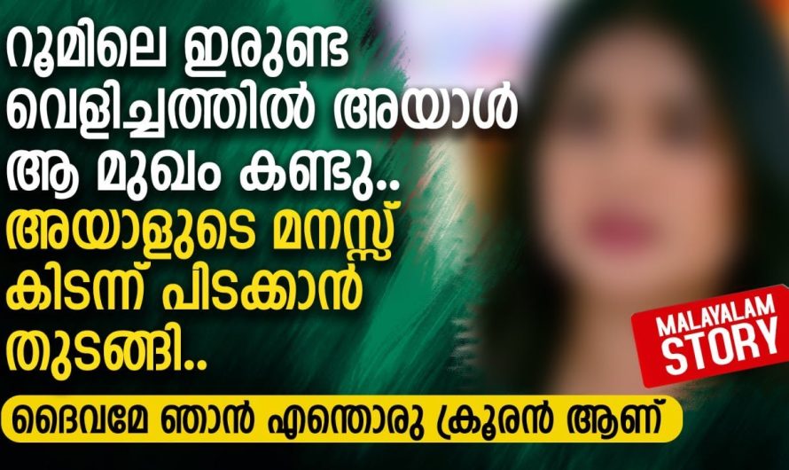 തൻറെ കുഞ്ഞിന് മരുന്നു വാങ്ങാൻ പൈസ ഇല്ലാതെ  വിഷമിച്ച സ്ത്രീയോട് കട ഉടമസ്ഥൻ ചെയ്തത് കണ്ടോ..