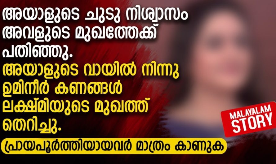 അല്പം വെള്ളമെടുക്കാൻ യാചിച്ച സ്ത്രീയോട് ഇയാൾ ചെയ്തത് കണ്ടോ..
